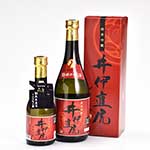 日本酒3点集合　光沢商品